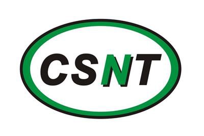 Changsha  Nord  -  Tec  Tehnologija  Co.,  Ltd.